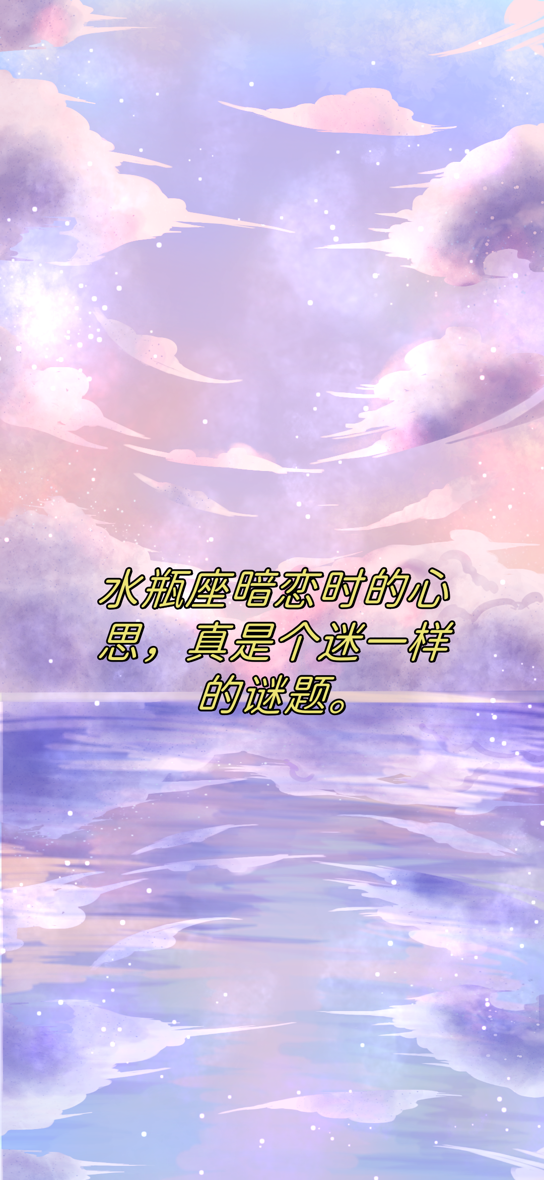 好爽好深太大了再快一点探索未知的边界——好爽好深，体验极致的快乐-第1张图片