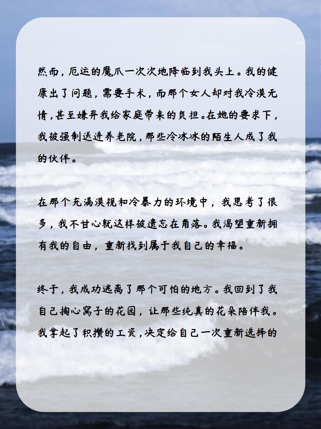 考试倒数与公厕的命运——如何逆袭人生？