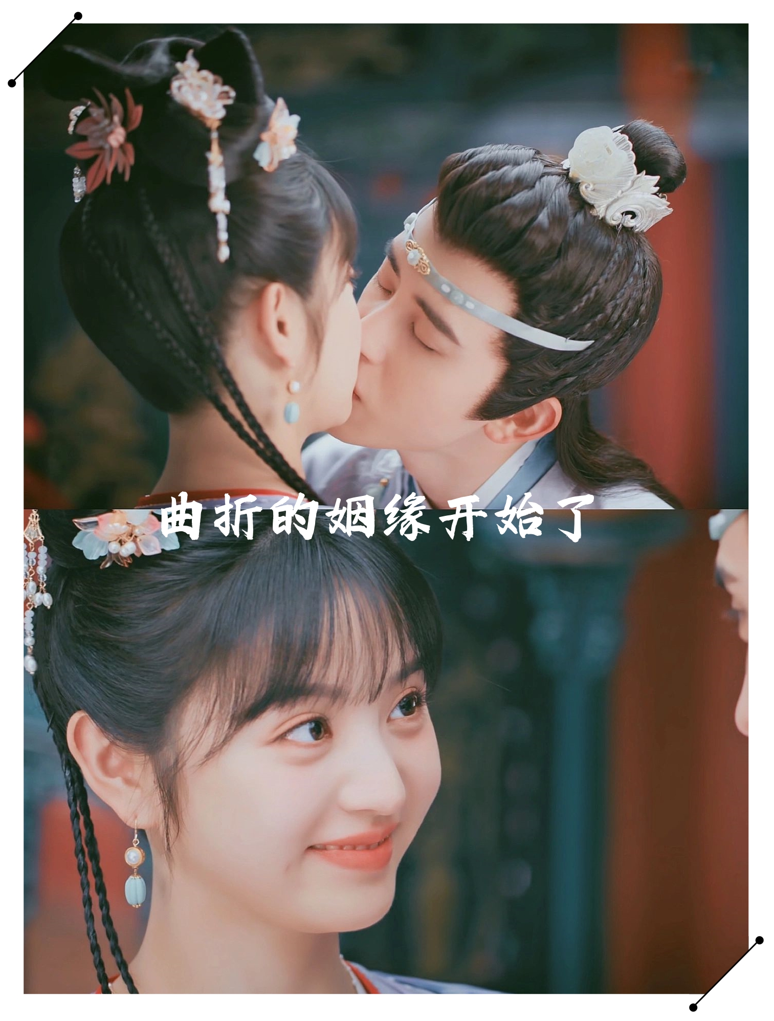 婚后甜蜜的专属时刻，我们的1v1高甜H生活-第2张图片