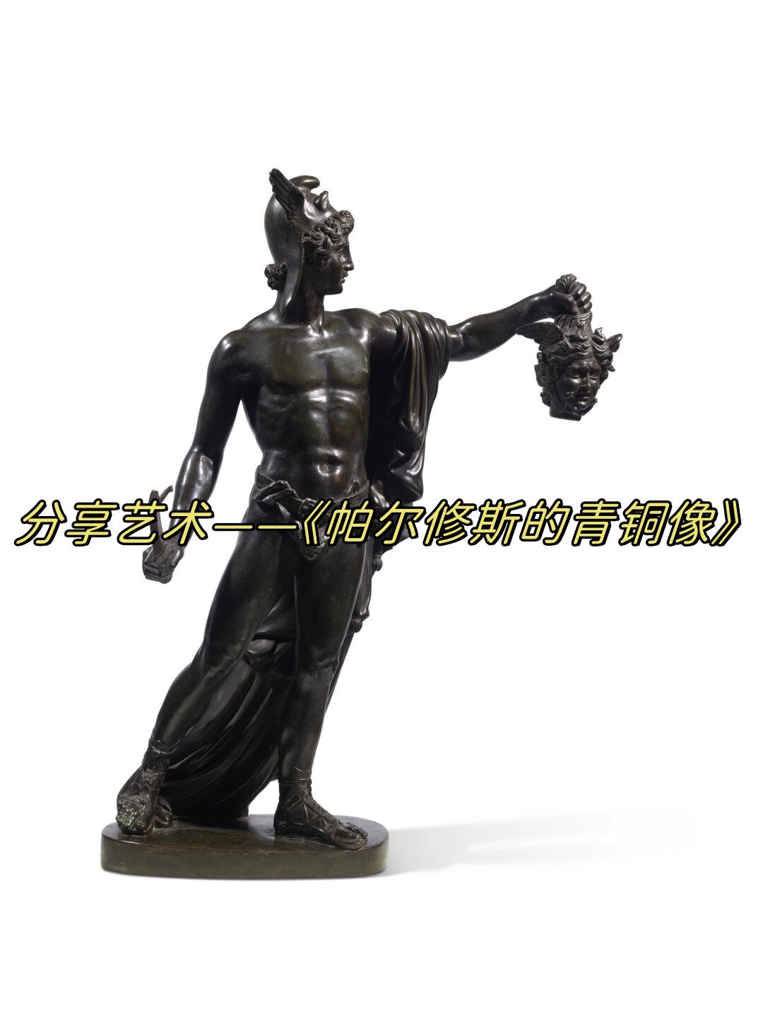 雷神ちゃん的腿法娴熟——从视频看其精湛技艺