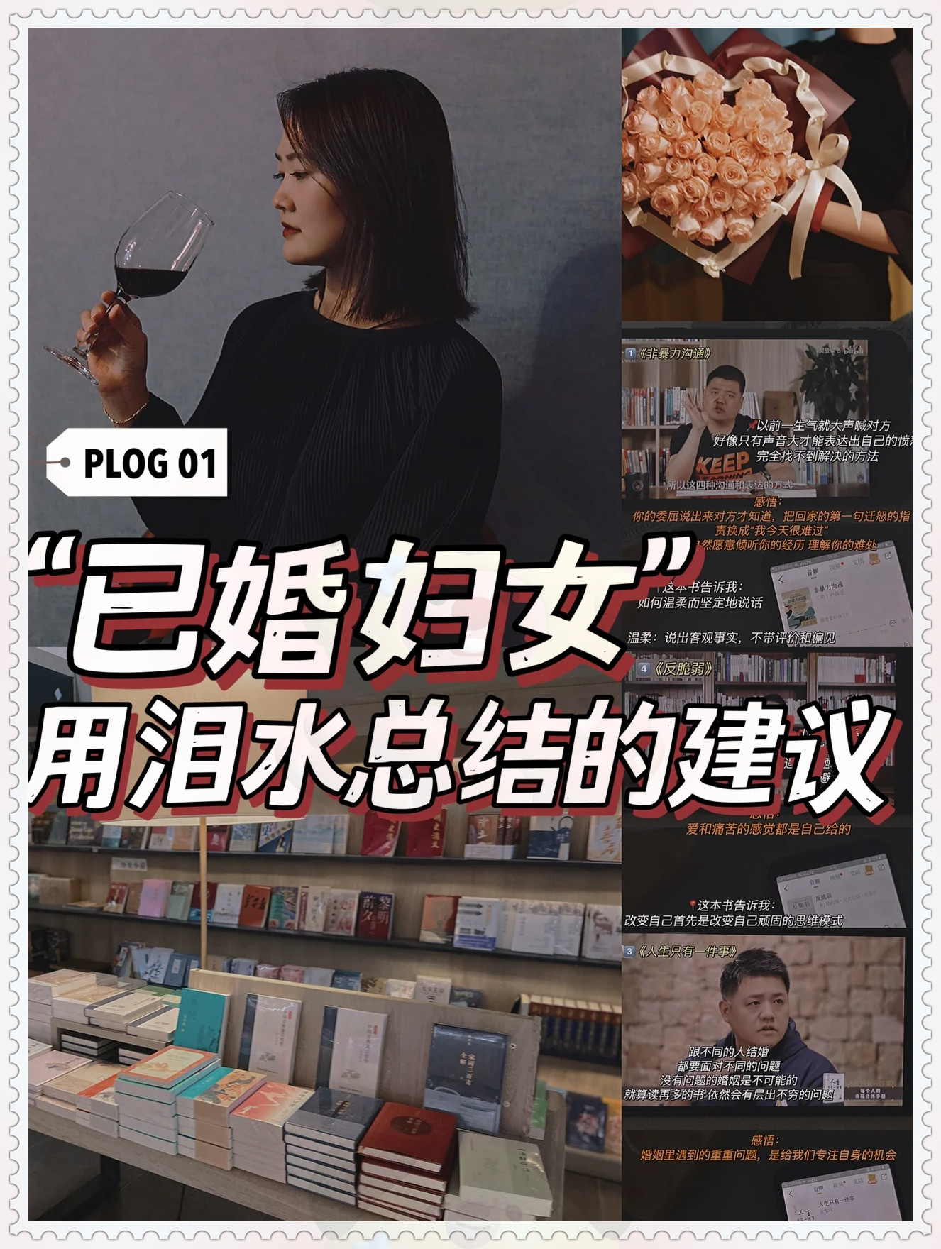 老公晚上吃我的小兔子什么意思老公晚上与我共享的甜蜜时光——我的小兔子美食