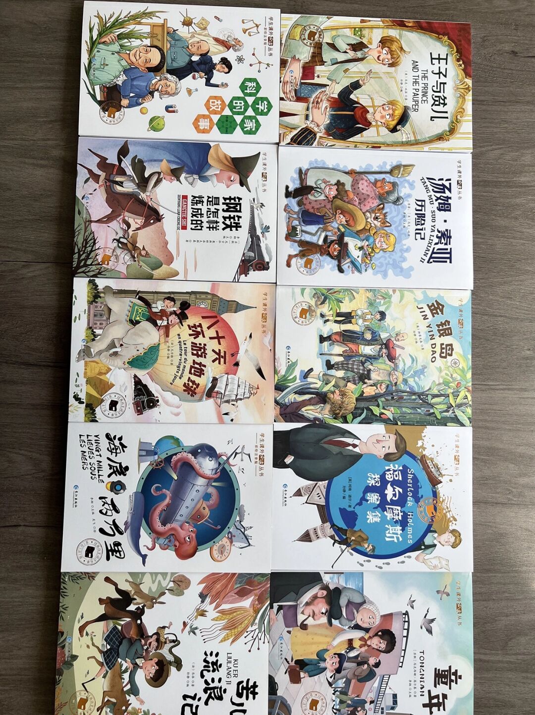 学生系列一区二区三区学生系列，一区、二区与三区的探索与思考