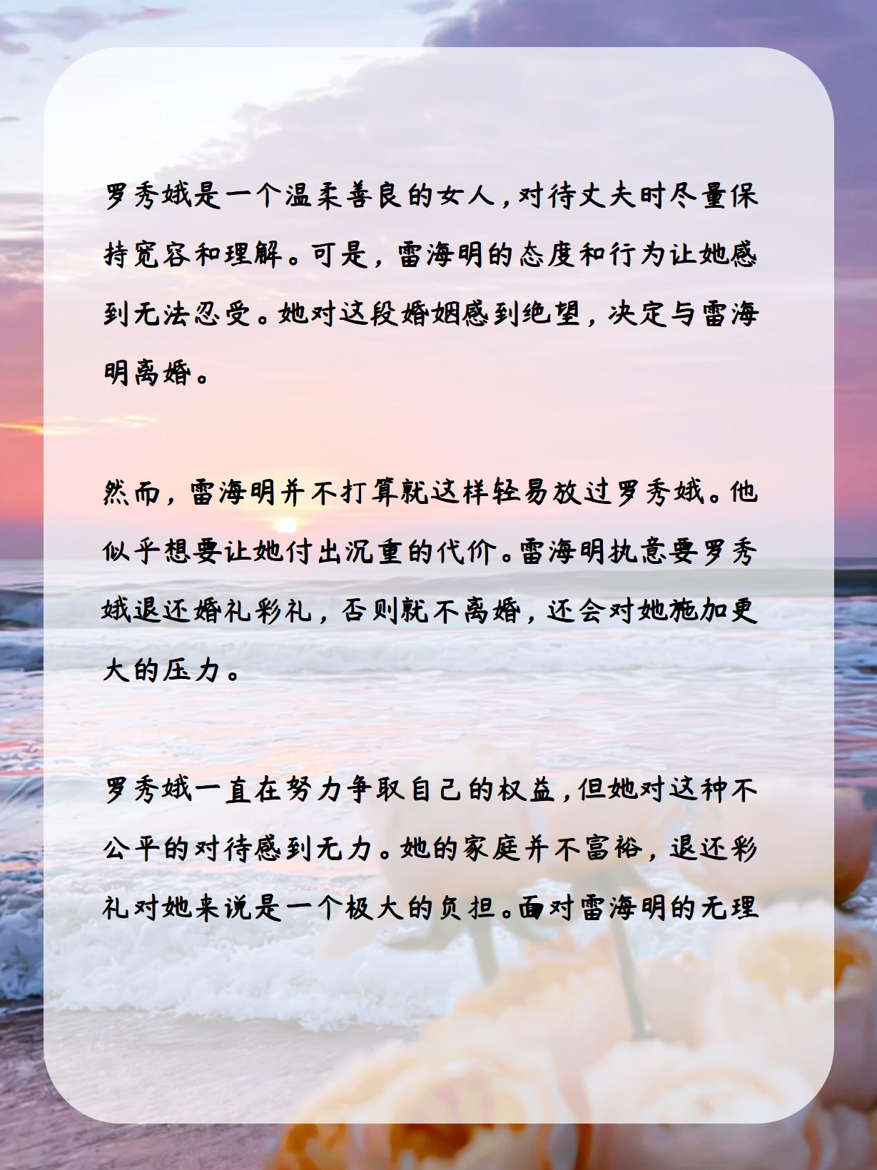 日韩视频www色情日韩视频内容探讨与道德界限