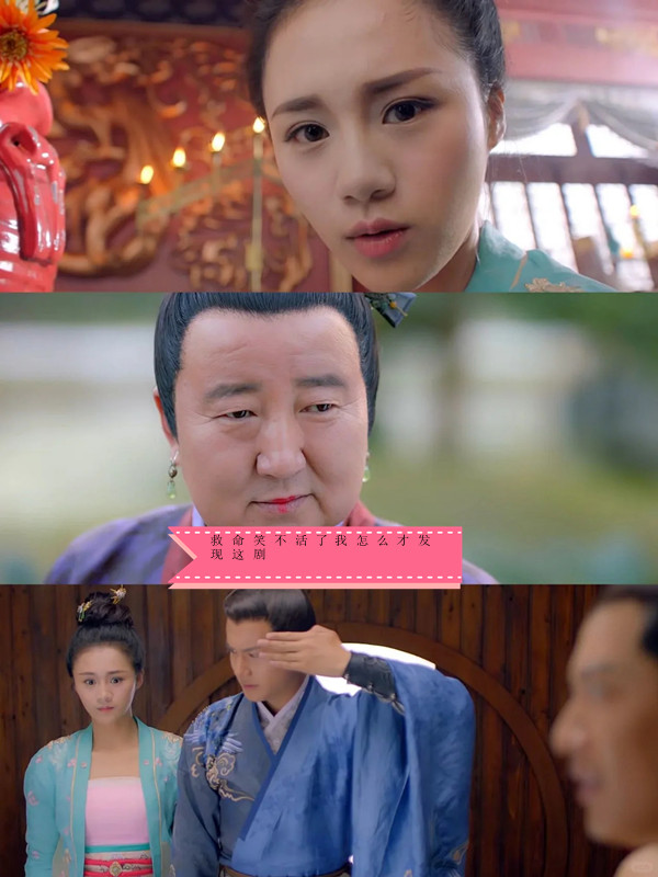 皇子间的纷争，几个皇子对一个公主的微妙关系-第1张图片