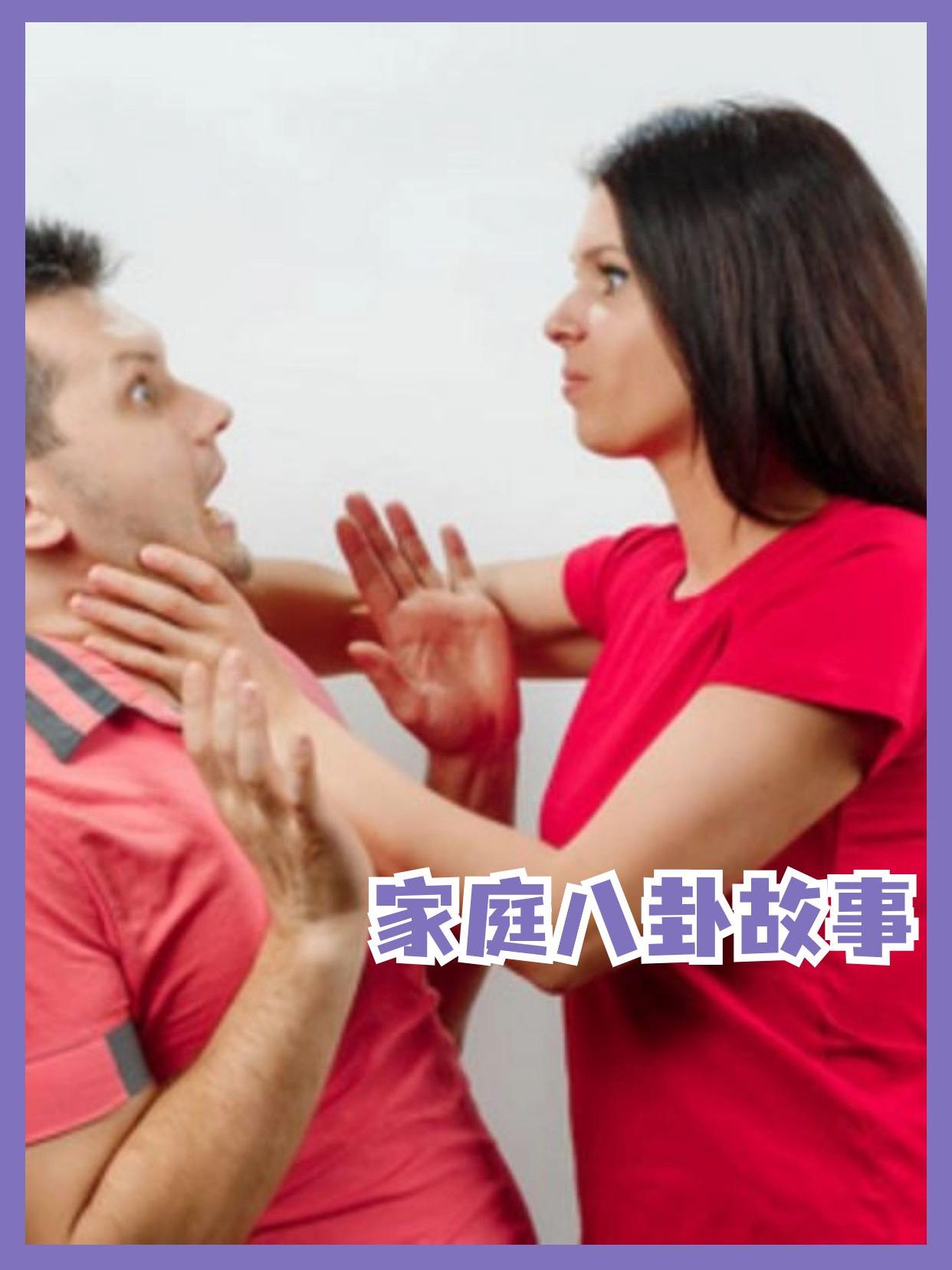 我老婆的姐姐的老公关于我老婆的姐姐的老公的点滴故事