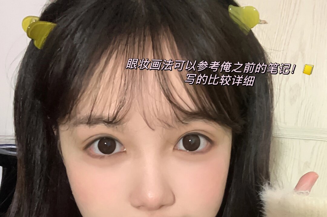 嫩比嫩比——青春的独特魅力