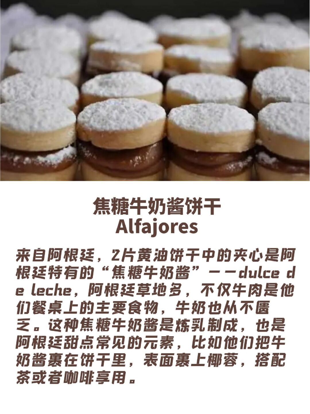 夹心饼干的奇妙世界，1V2H的探索与体验-第3张图片