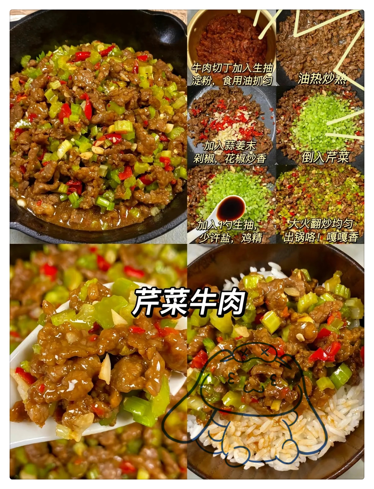 正在做饭老公突然想要厨房里的惊喜——正在做饭的老公突然想要-第2张图片