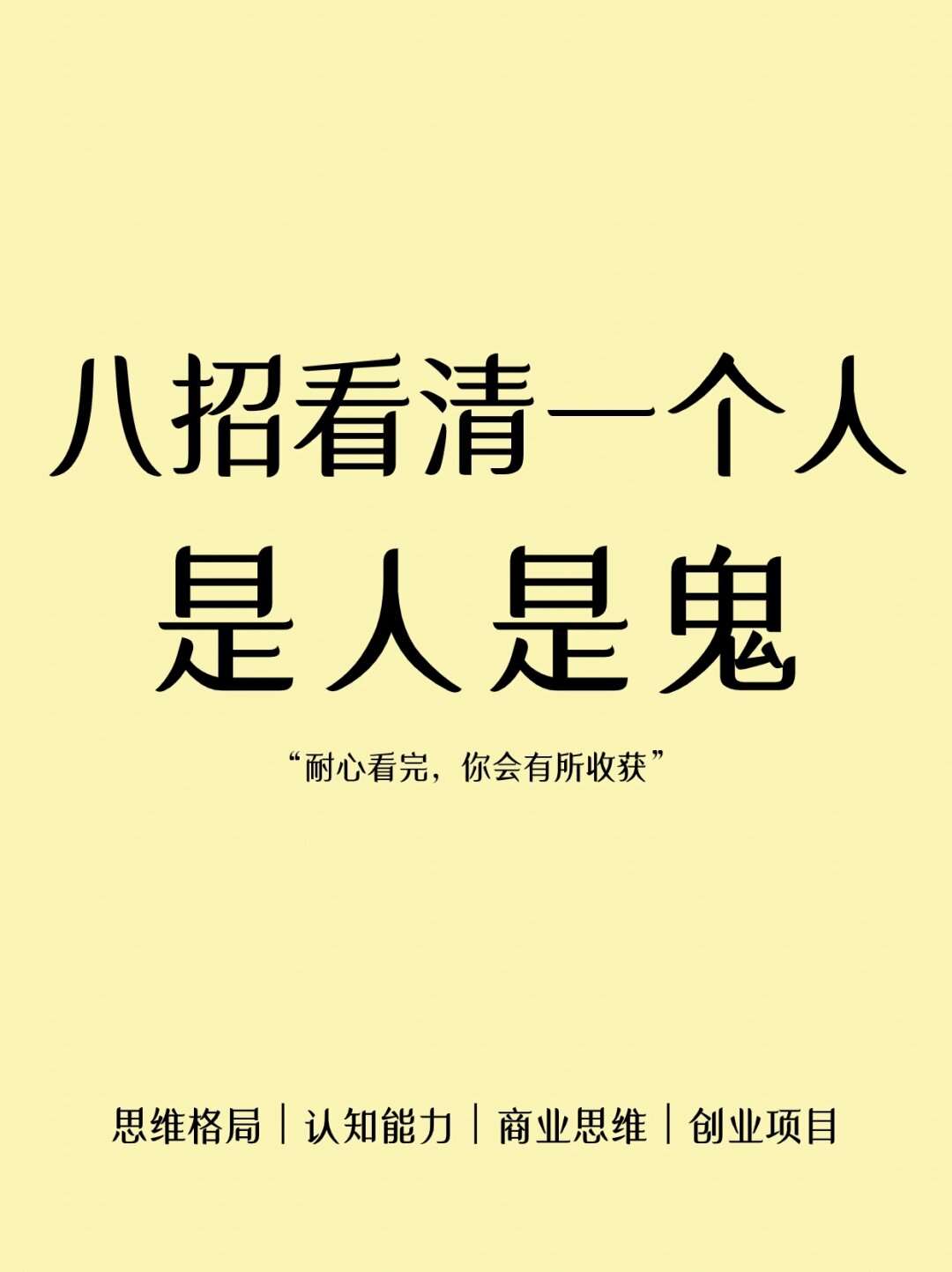 探讨色情内容对社会的负面影响——以性一交一乱一欲A片为例-第1张图片