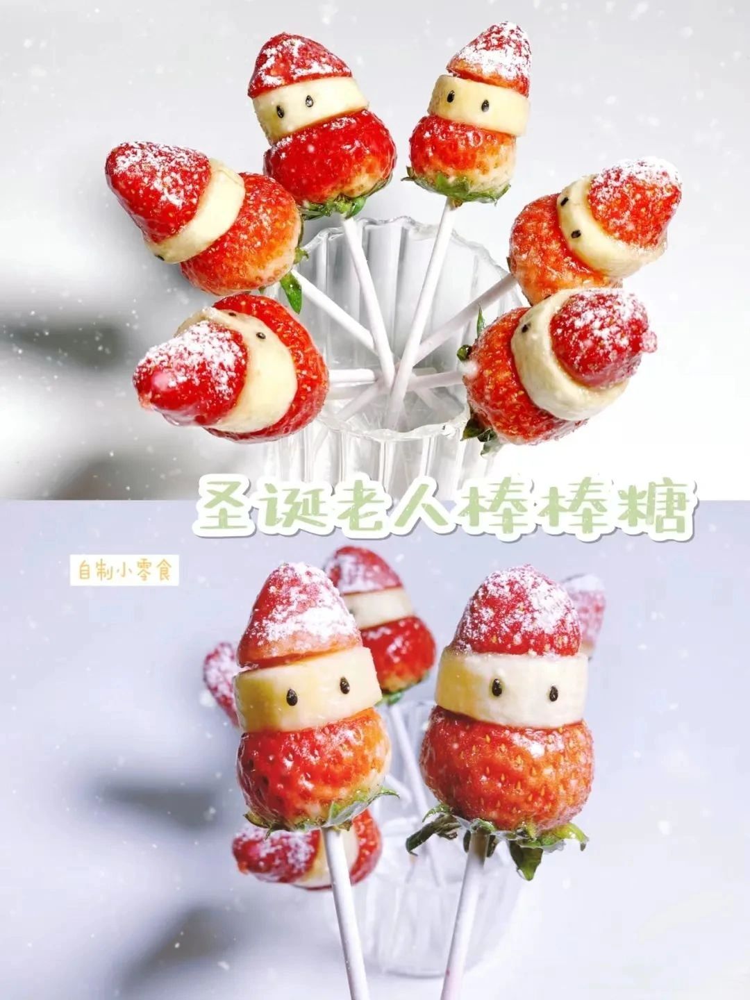 香蕉草莓苹果是什么意思草莓、苹果、香蕉、荔枝与丝瓜的在线美食与视频观赏指南