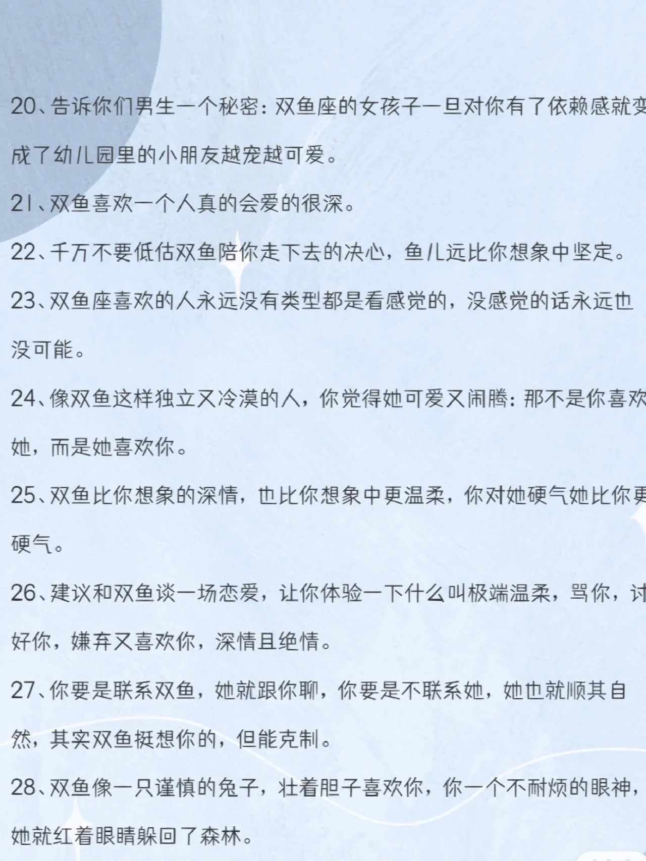 日本1卡2卡3卡区，深入解析与理解-第3张图片