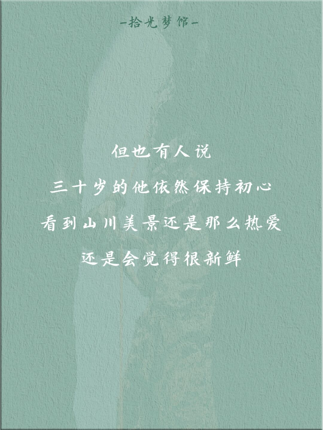 探索边界，BDSM文化下的自由与激情-第2张图片
