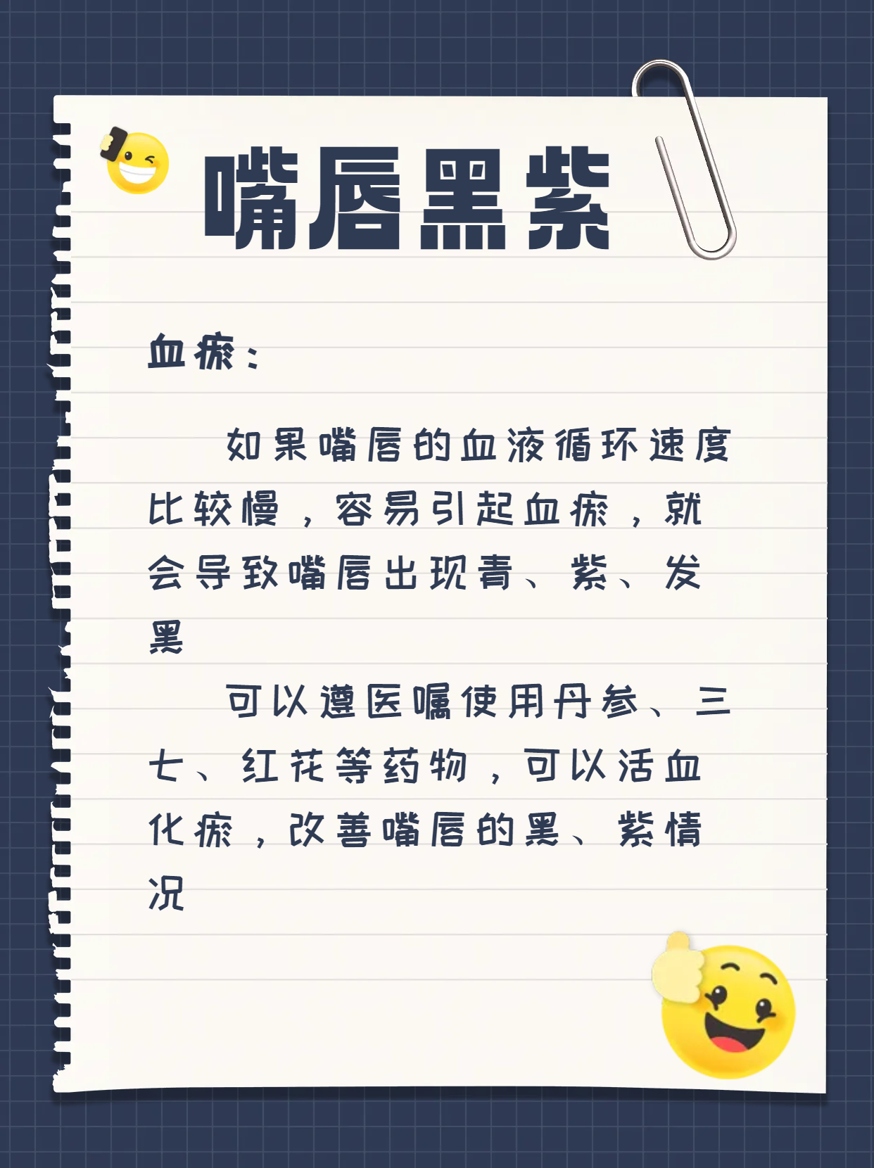 小东西的疏忽，几天未操作竟导致欠c的困扰
