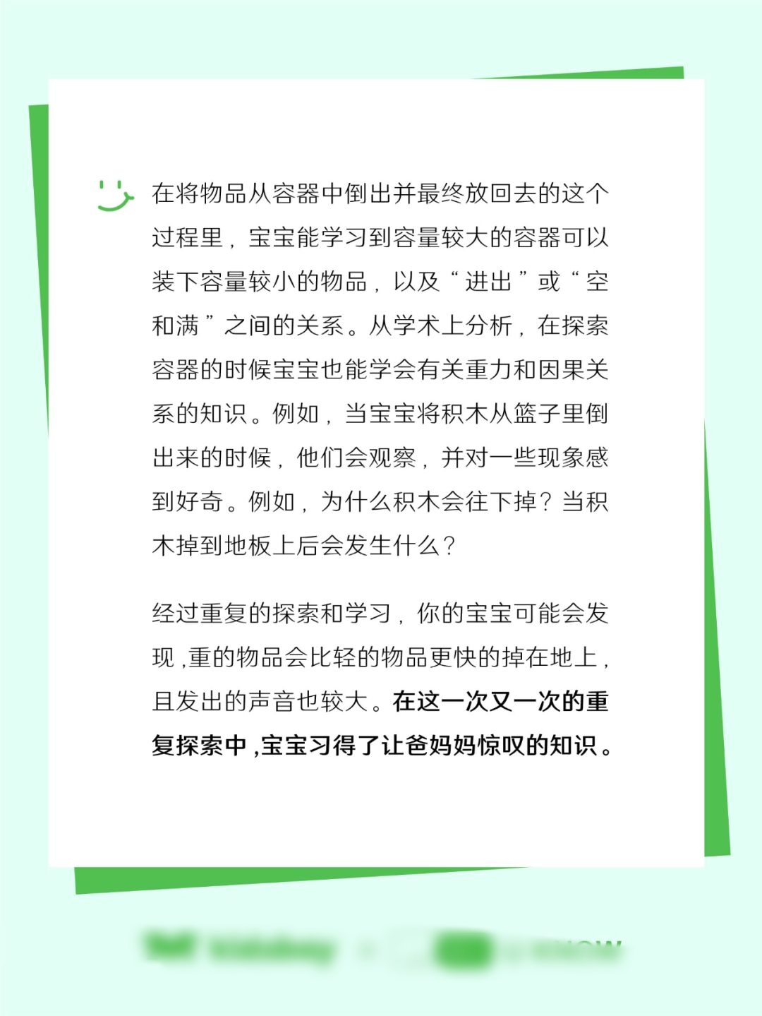 鹿城成人娱乐，探索与理解