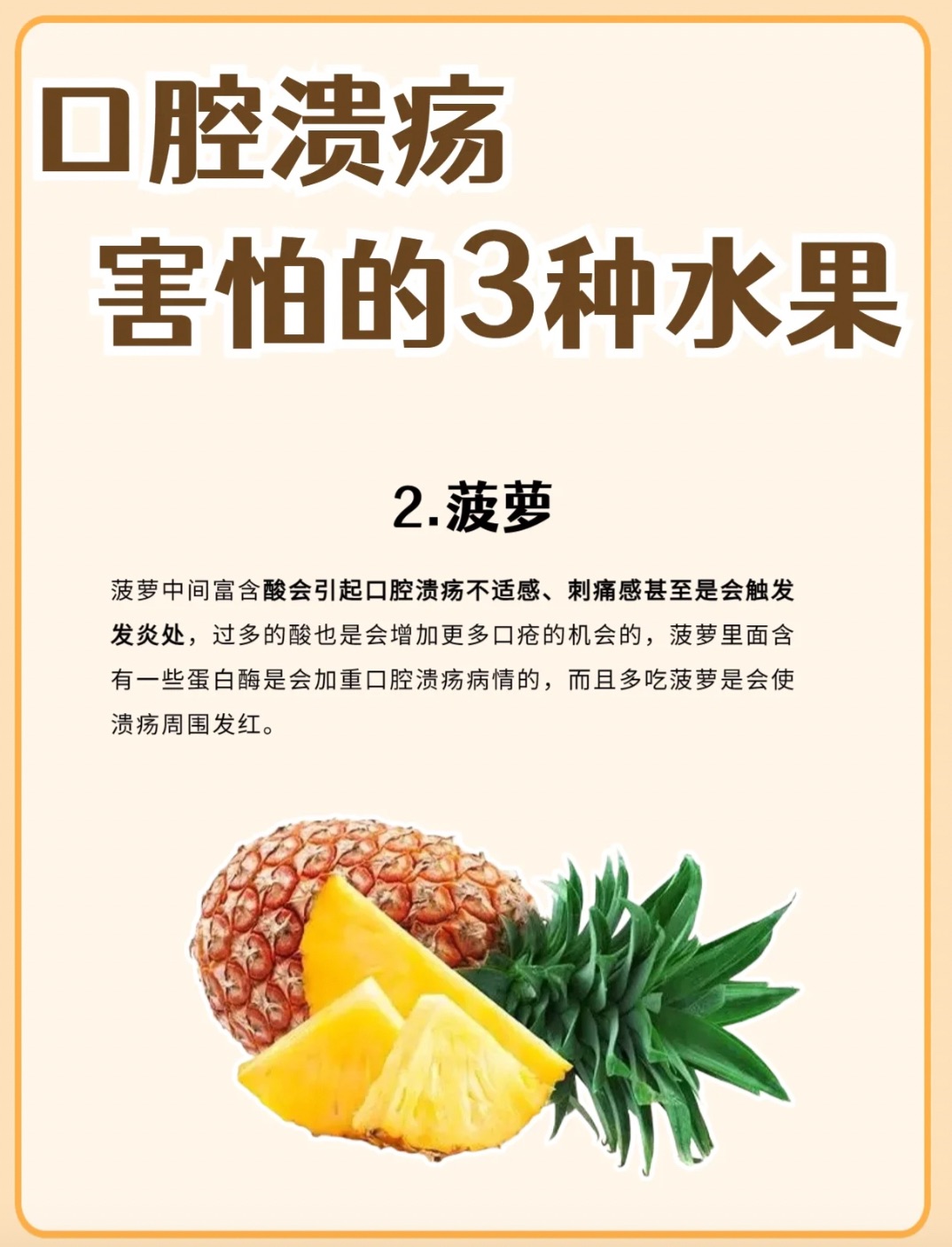 青梅的独特魅力——不经过C1V2的独特之处