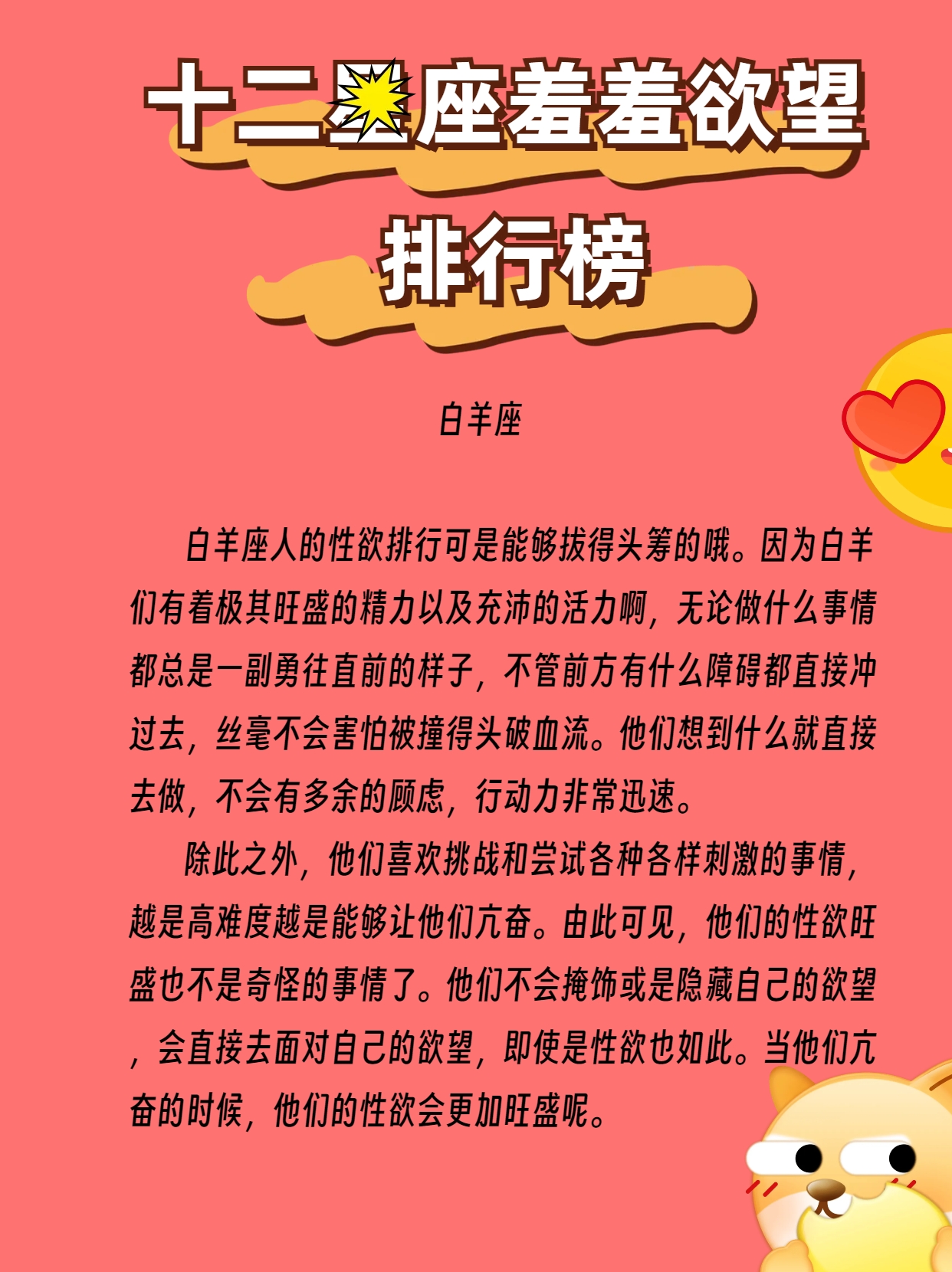 探索好色qvod的背后世界