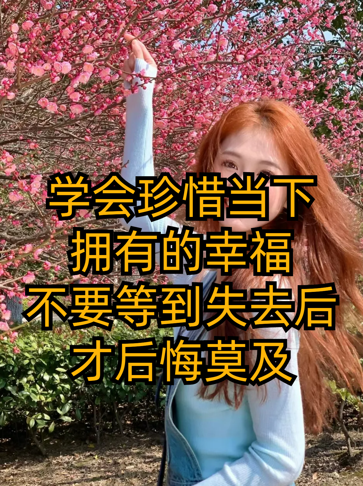 离婚两年了满足了父亲离婚两年后的新生活，满足与成长-第3张图片