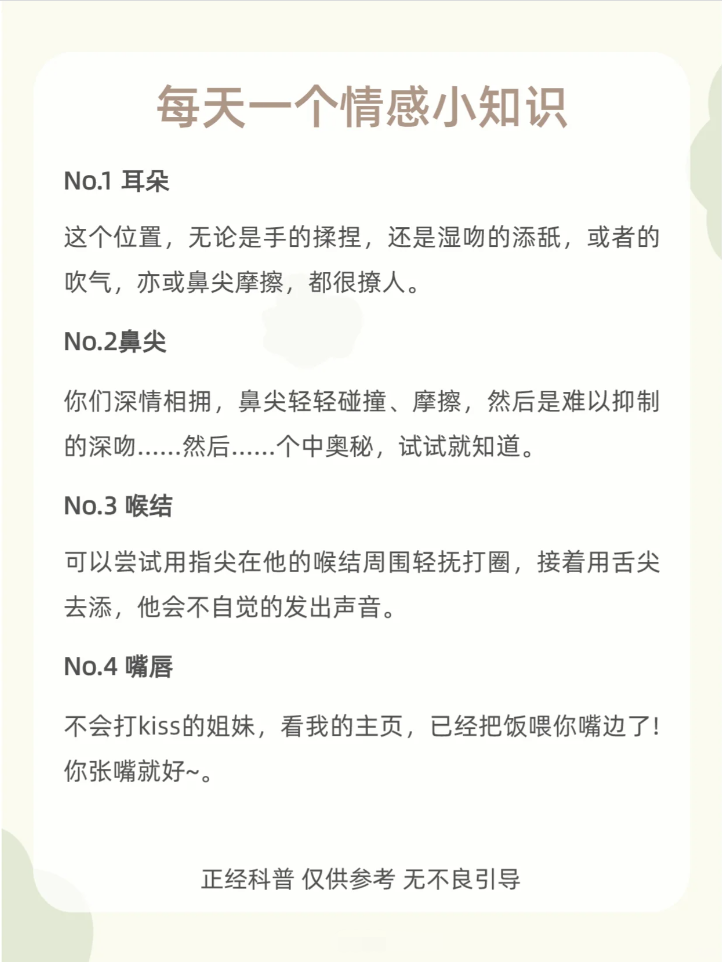 恋老小说恋老小说，探索情感深处的独特魅力