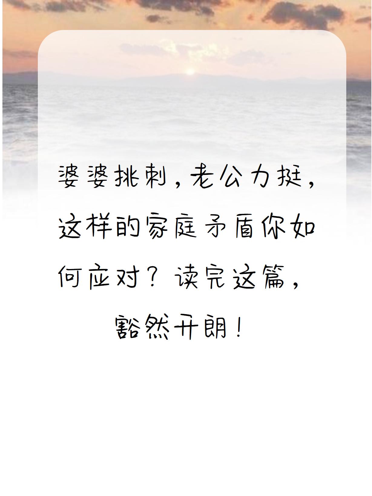 老公总叫朋友来家里怎么办如何应对老公频繁邀请朋友来家里的问题-第2张图片