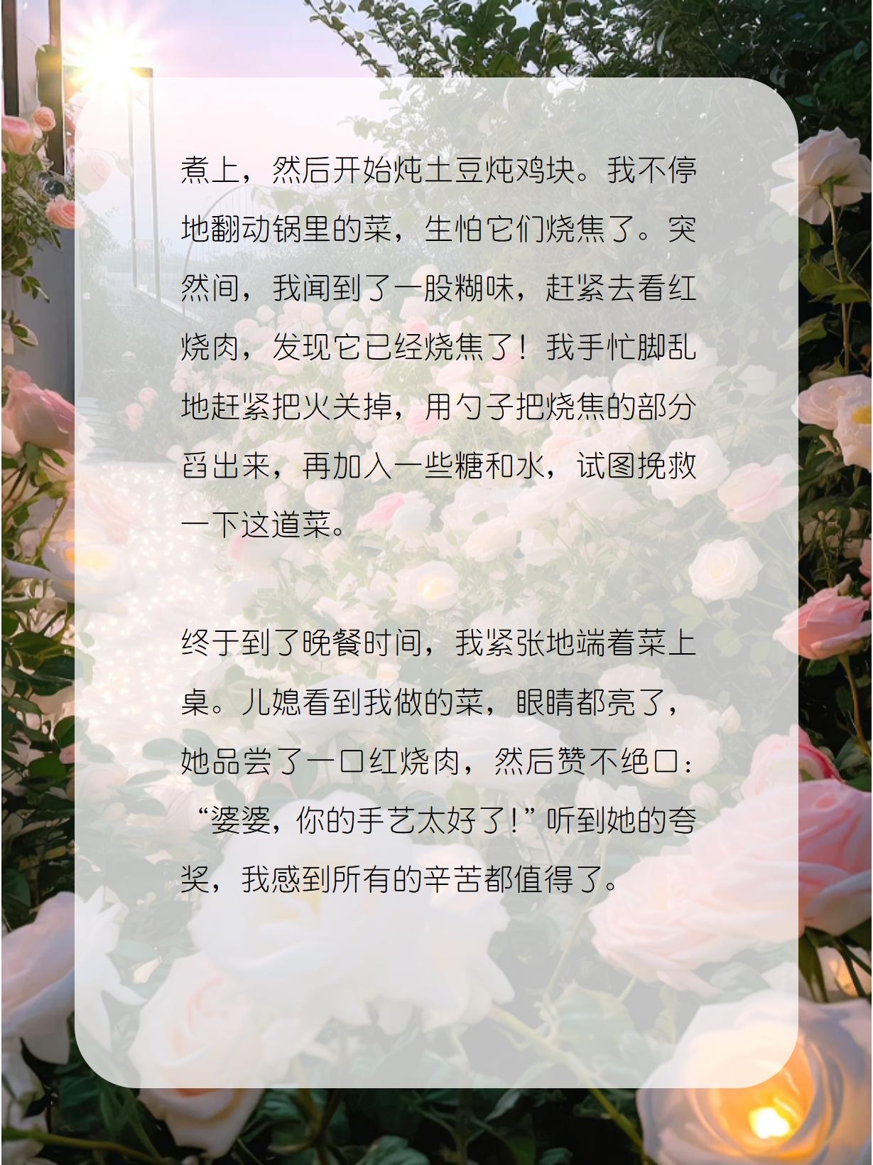 探讨网络上的不健康内容——以性一交一乱一交A片久为视角-第2张图片