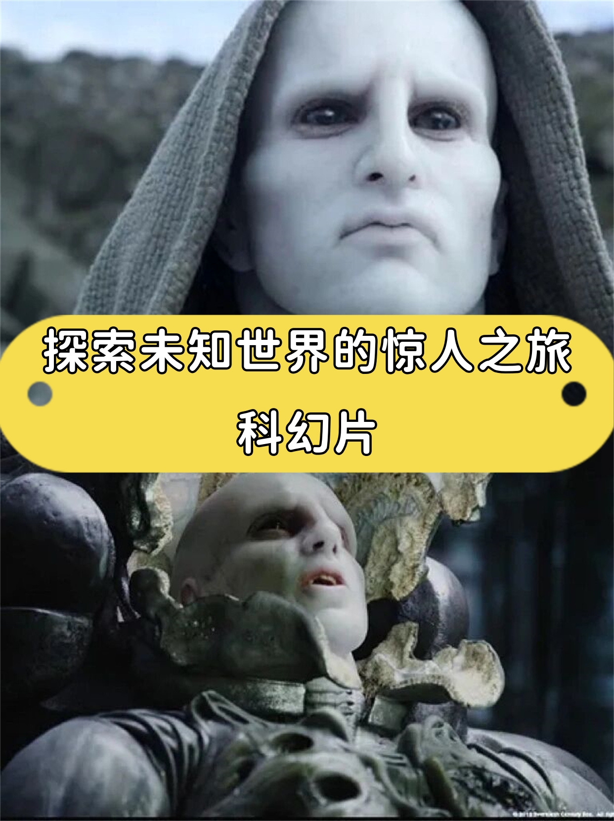 gay超刺激污文探索未知的边界，超刺激的Gay题材故事