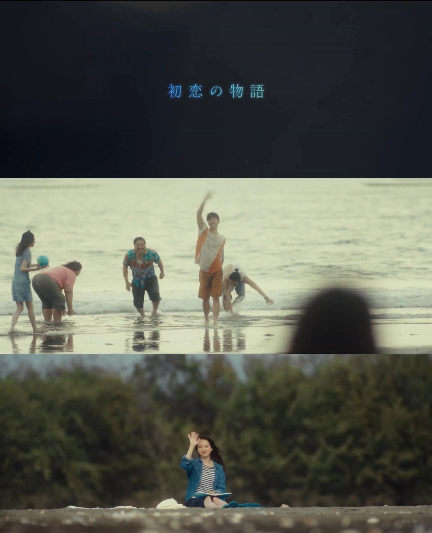 韩国青涩禁果电影韩国青涩禁果电影，探索青春的独特表达-第1张图片