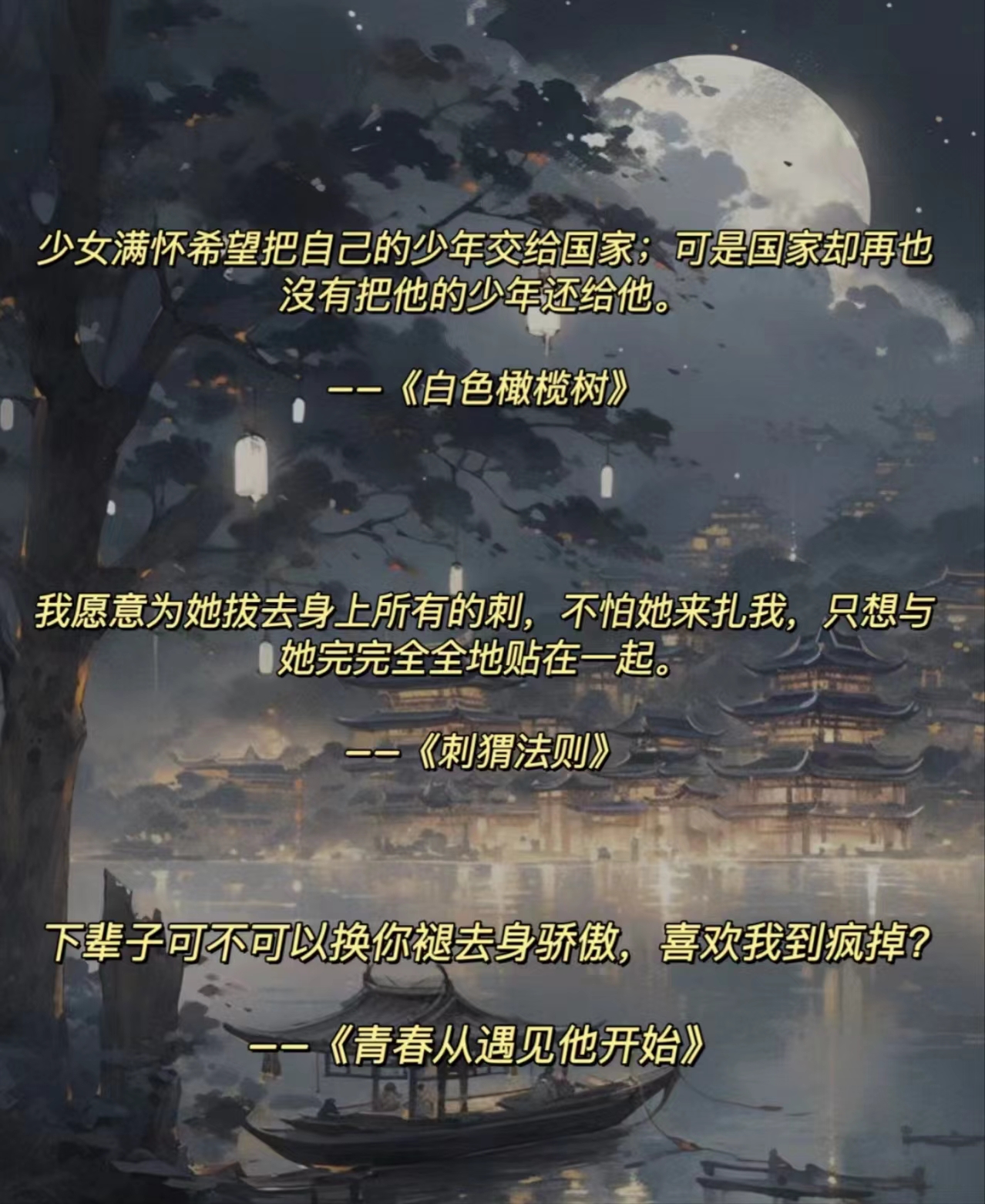 强而有力地和她结合在一起小说厨房中的挣扎与低吟，一次不寻常的体验-第2张图片