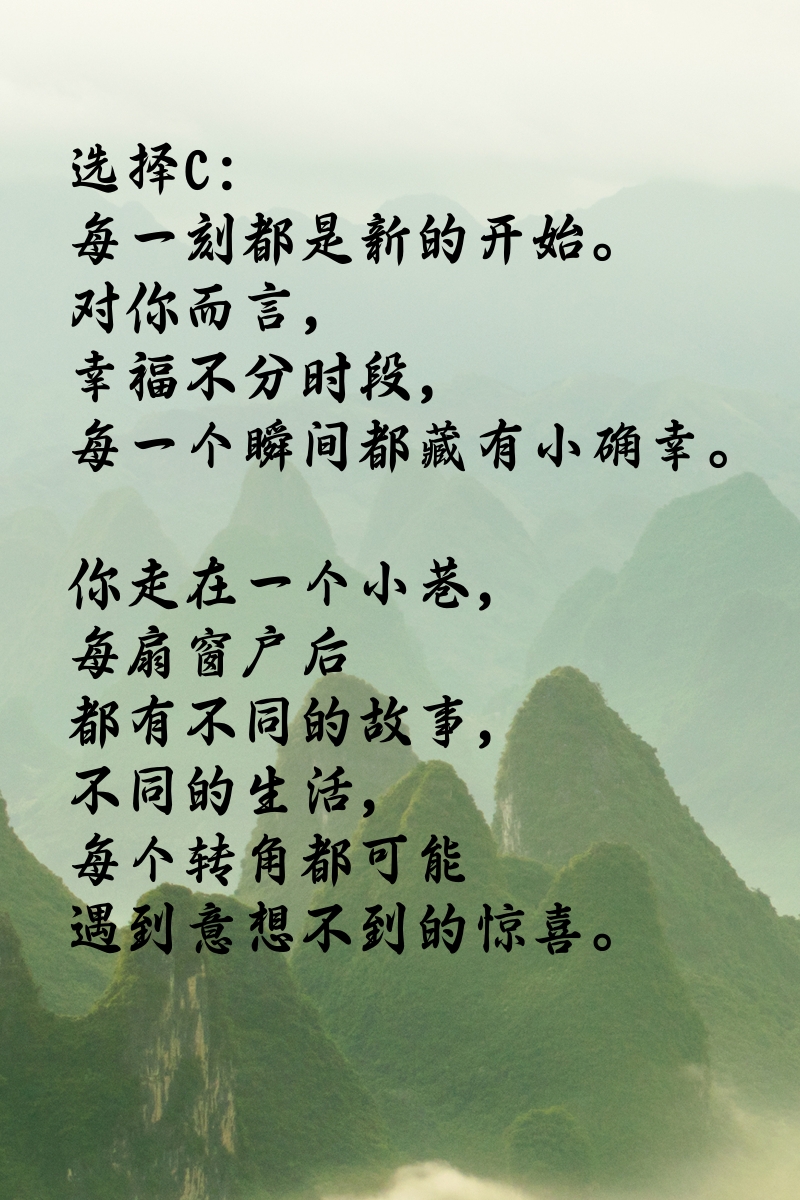 MIYA收藏，珍藏每一刻的独特记忆-第2张图片