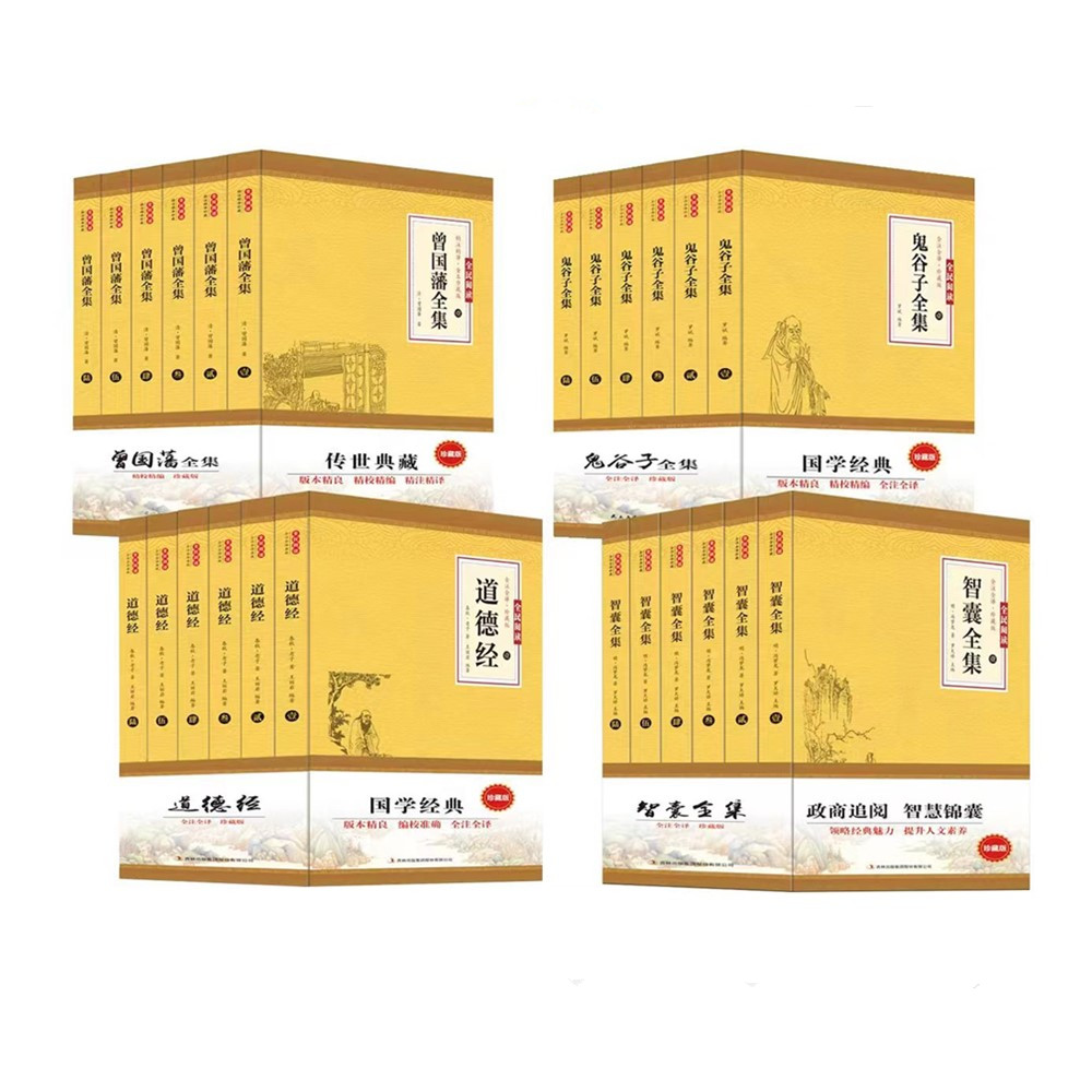 一区二国之精华，产好之瑰宝-第2张图片