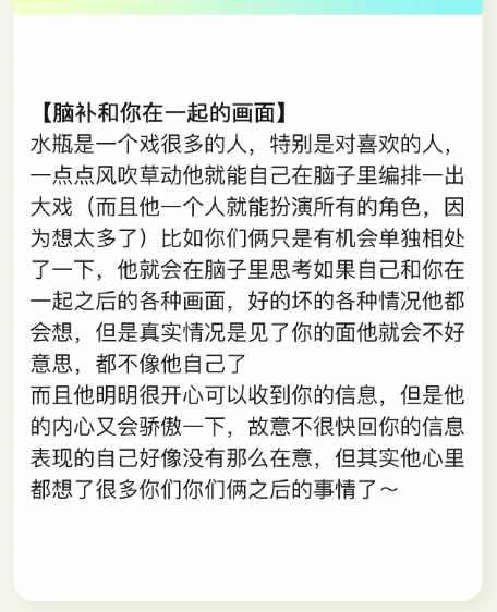 舔小核探索未知的领域——关于舔小核的深度解析