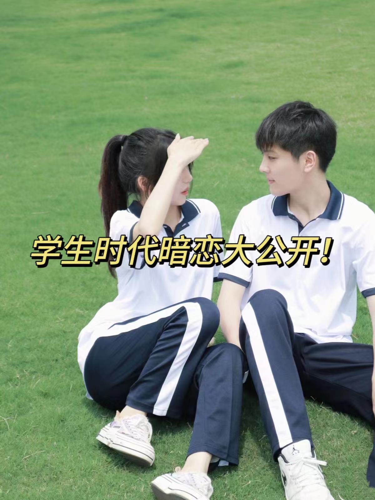 探讨网络上的不健康内容——以性一交一乱一交A片久为视角