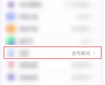 手机号码定位软件手机号码定位软件，现代科技下的隐私挑战
