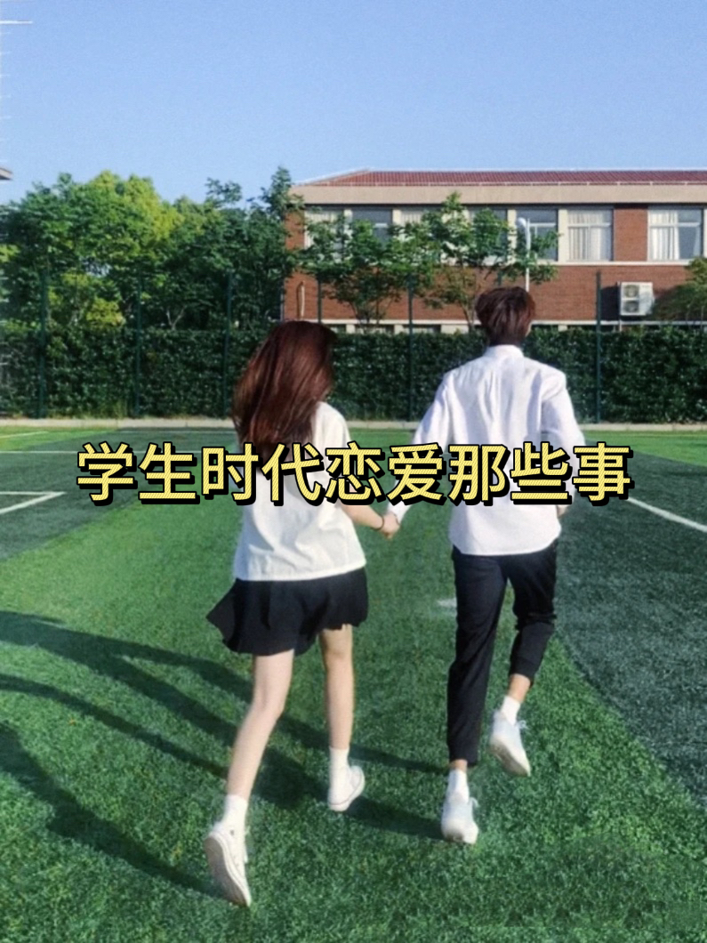 熬夜看书最新版app熬夜看书的苦与乐