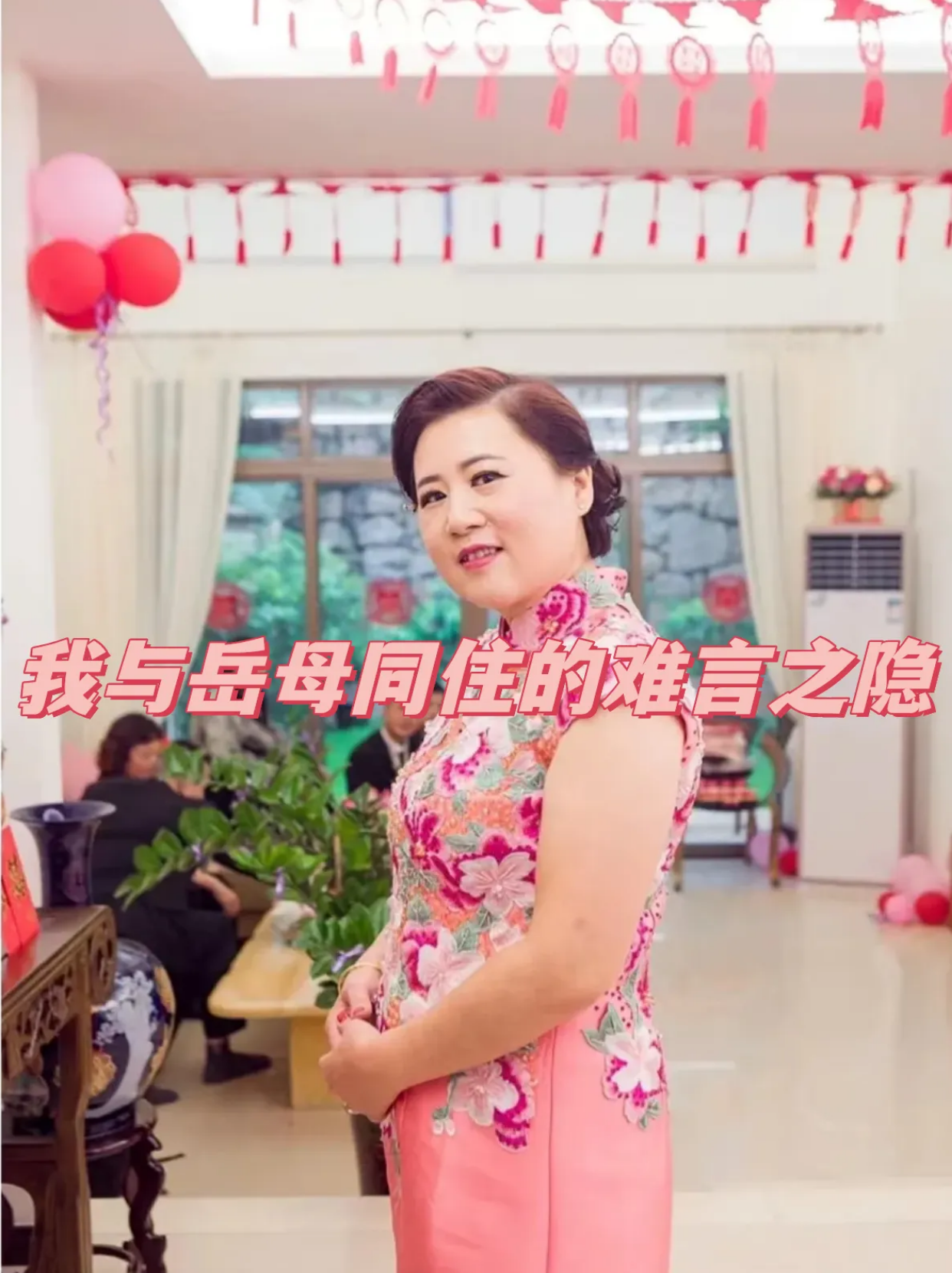 老公总是吃我的奶奶但我很反感怎么办面对困扰，如何处理老公吃我奶奶的尴尬与反感-第2张图片
