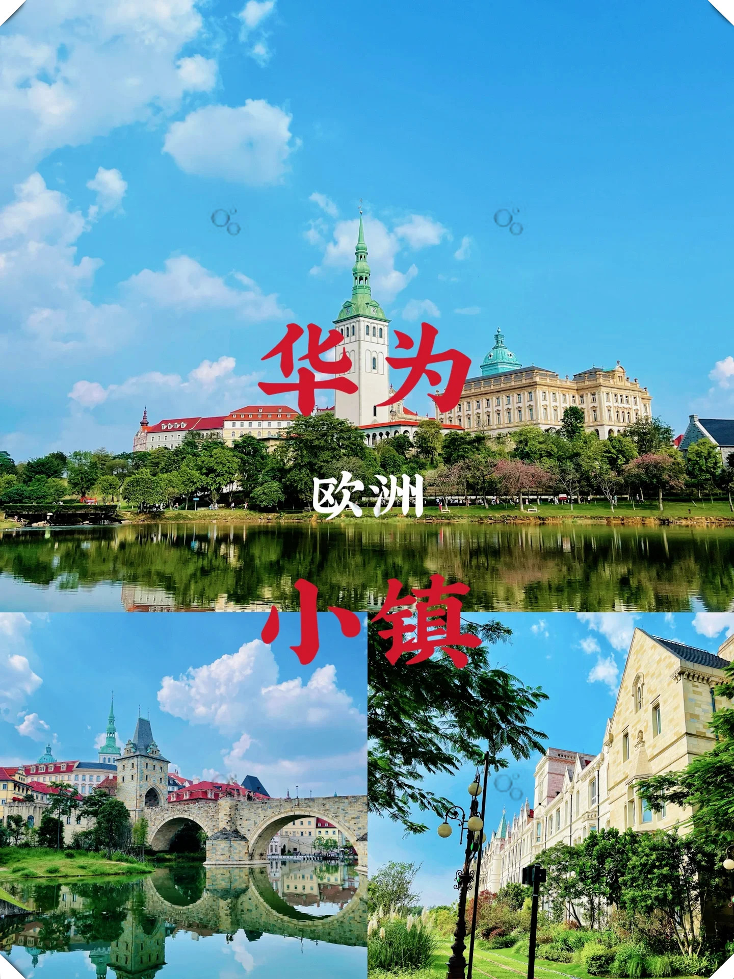 欧洲大片，无服务器时代的视觉盛宴