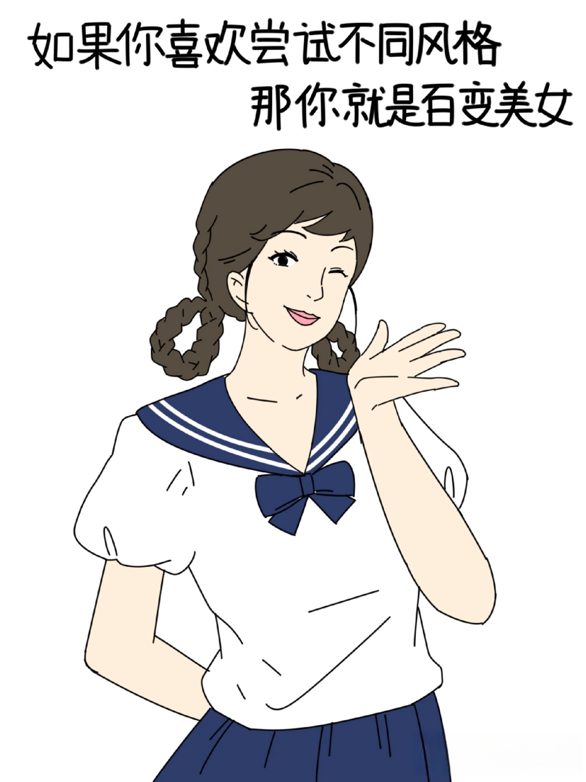 美女黄18岁以下禁看关于美，我们应如何正确看待——未成年不宜观看的内容探讨