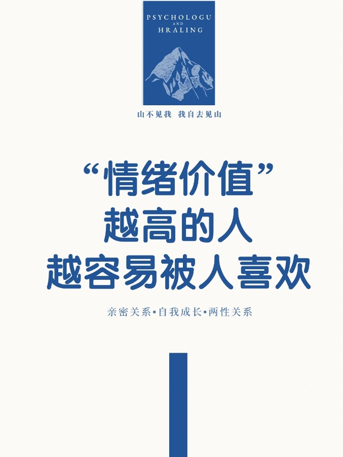 789开心网，打造快乐社交新体验-第2张图片