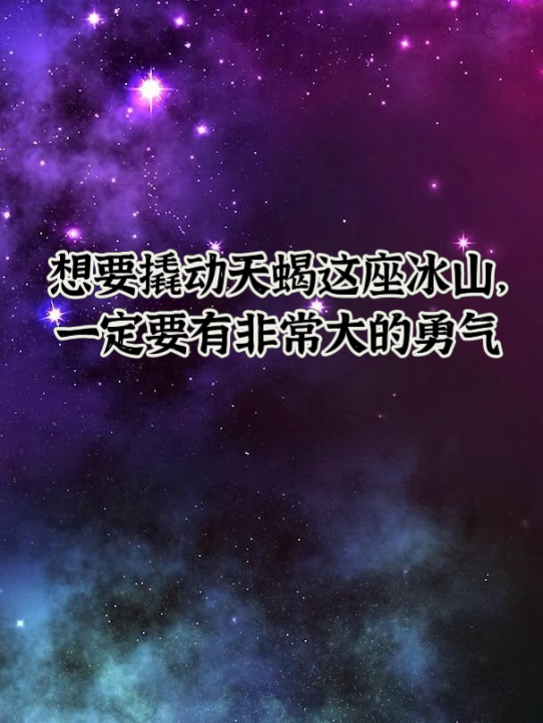 男生和女生一起差差差很痛的软件免费下载男女共同探索的探索之旅，免费下载健康、安全的差差差体验软件