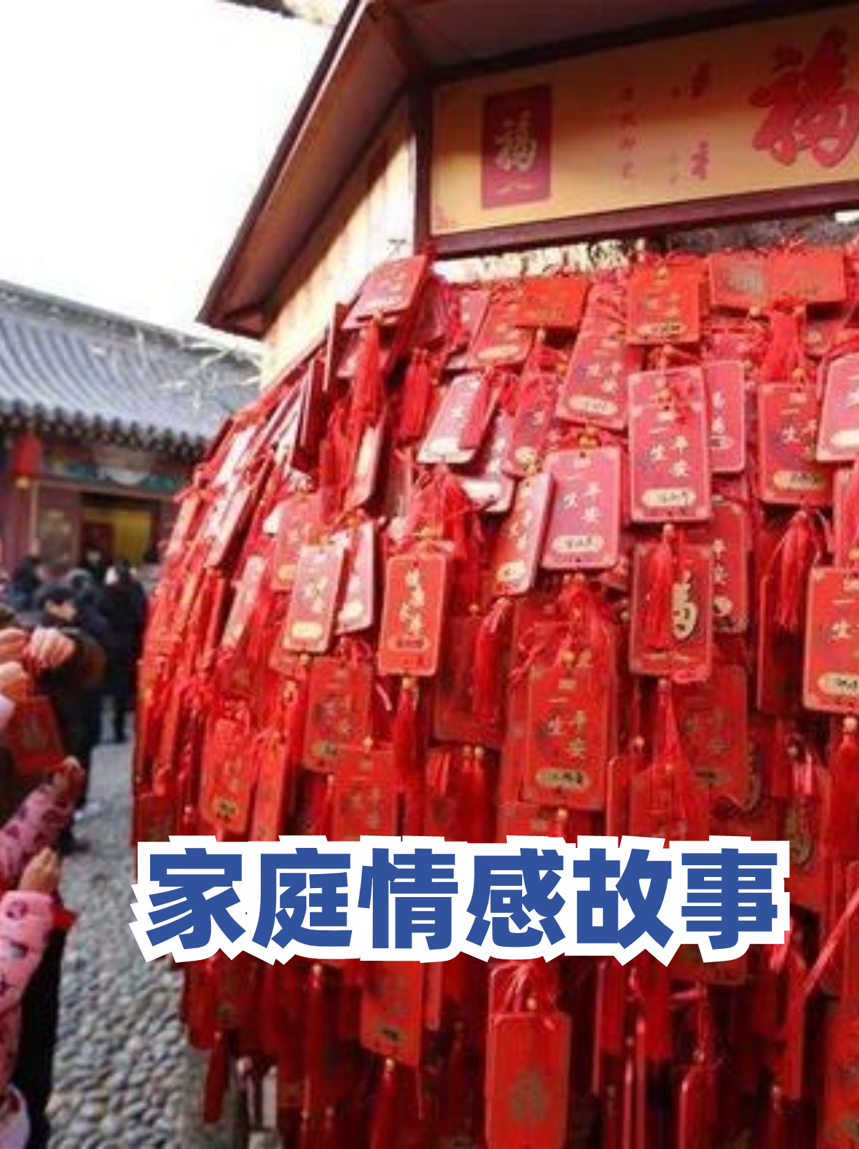 深夜的秘密，他如何让我沉醉-第3张图片