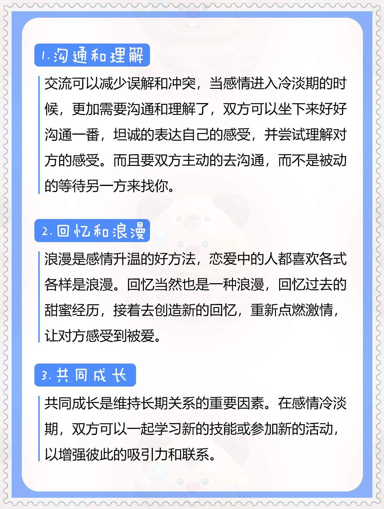 关于内心深处的渴望与情感体验-第2张图片