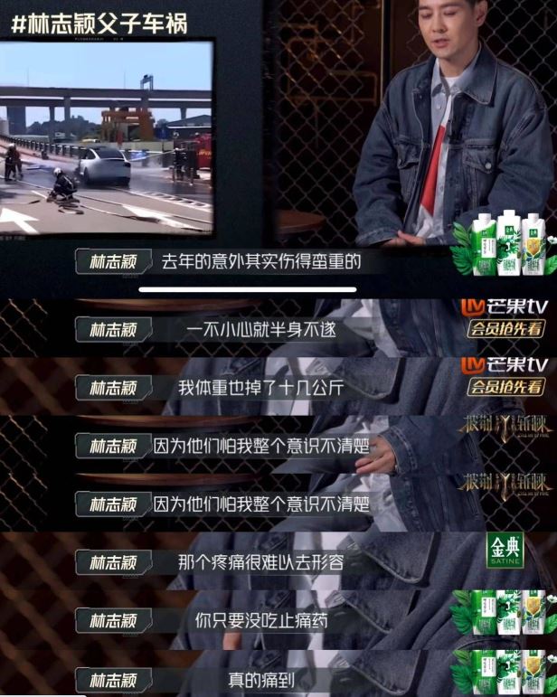 缅甸开火车的意外经历与思梦的启示-第2张图片
