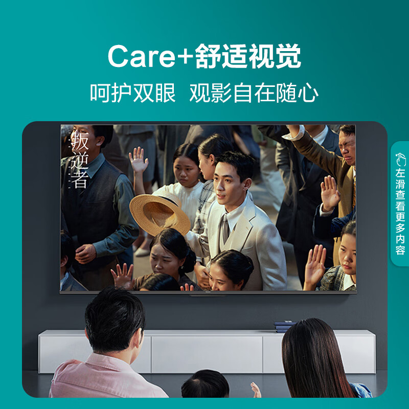 探索天堂TV、亚洲TV与日本TV，无卡顿的视听盛宴-第2张图片