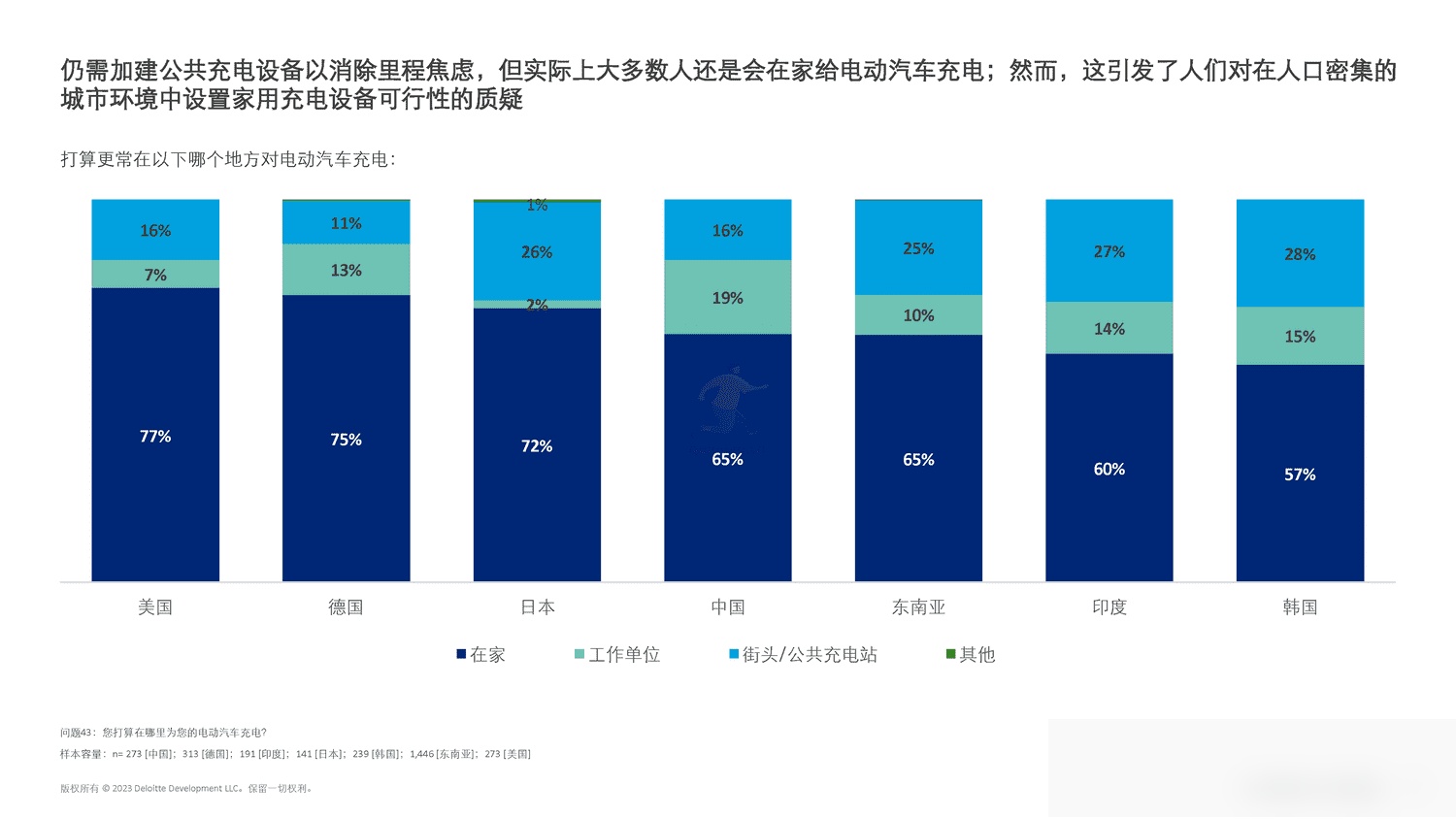 99热点资讯99热点资讯，全球焦点，一网打尽-第2张图片