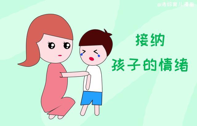 小萝的自我成长之旅，扣出桨漫画的力量-第1张图片