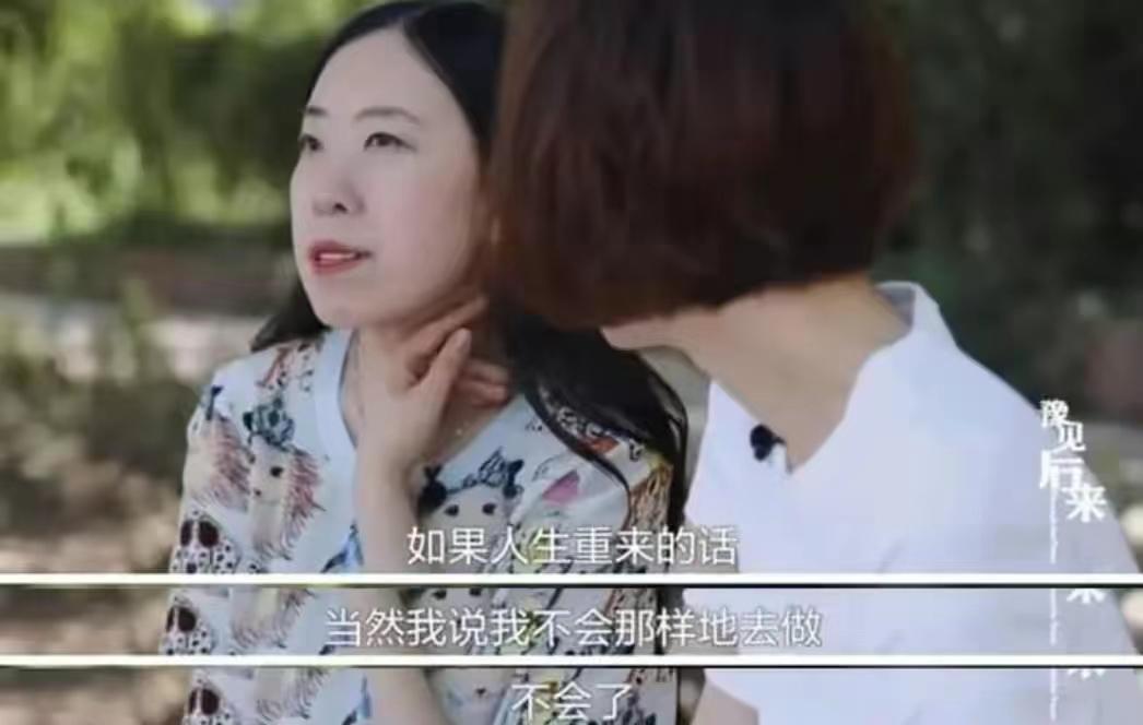 女儿的请求，再让爸爸体验一次-第2张图片