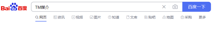 色百度导航色百度导航，探索数字时代的导航新体验-第2张图片