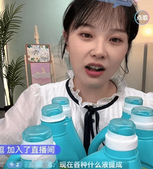 探索黄色边界的诱惑