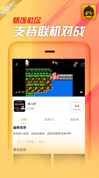 视频资源全免费观看，探索网络时代的便捷与乐趣