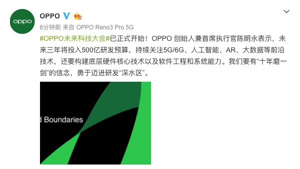 绿巨人App无限观看黑科技版，探索科技与娱乐的无界融合-第1张图片