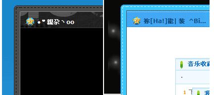 qq特效怎么关闭QQ特效，点亮社交生活的炫彩魔法-第2张图片